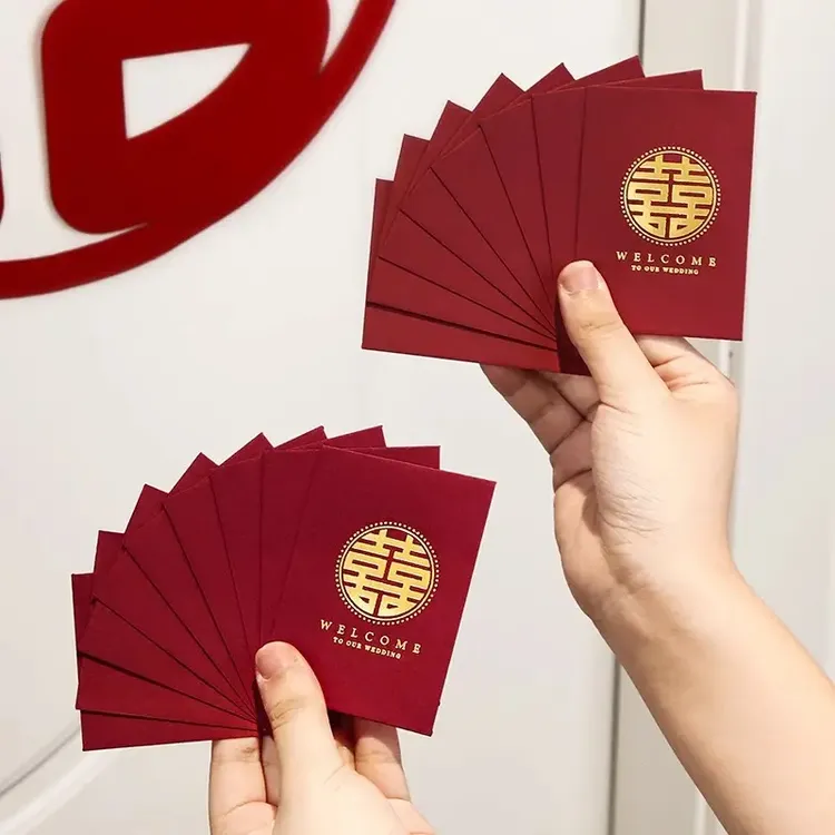 【接亲堵门小红包】迷你红包结婚接亲堵门专用抛洒婚礼是封创意小