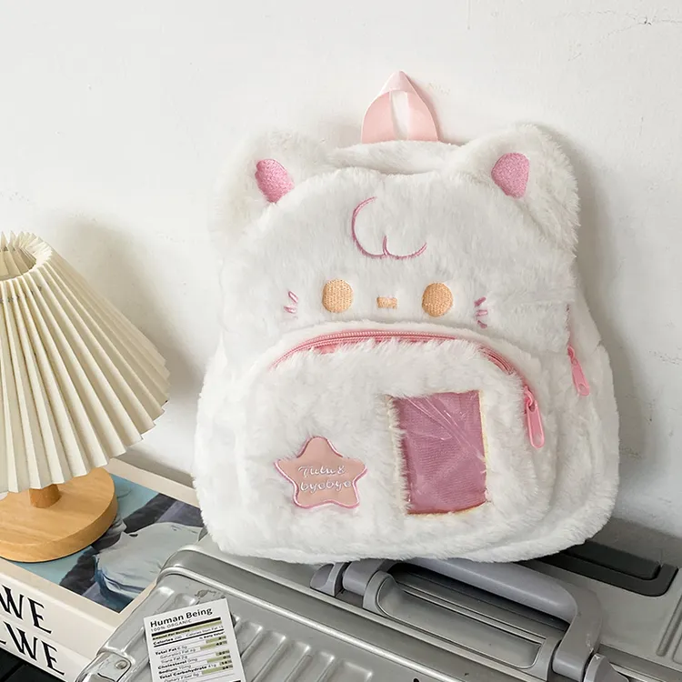 日系可爱小书包女生洛丽塔双肩包ins软妹少女粉色毛绒包包儿童包