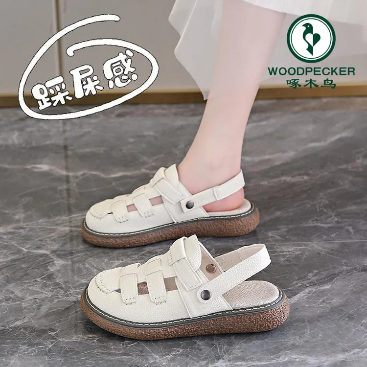 啄木鸟孕妇踩屎感包头凉鞋女2024夏季透气镂空罗马运动洞洞凉拖鞋