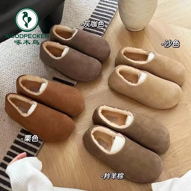 啄木鸟小土豆全包加绒保暖勃肯鞋女秋冬外穿厚底毛毛鞋一脚蹬棉鞋