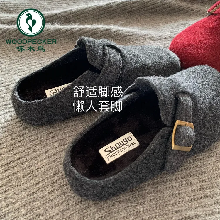 啄木鸟高级感灰色勃肯鞋女2025年冬季新款韩版赫本风毛呢半拖棉鞋
