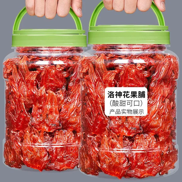 洛神花果脯散装袋装玫瑰花脯蜜饯即食玫瑰茄干凉果休闲酸甜零食