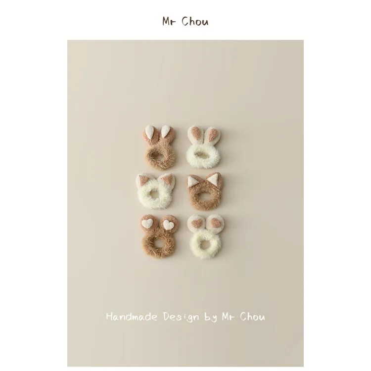秋冬毛绒头绳立体兔耳朵可爱儿童扎头发皮筋丸子头高弹力发绳发圈