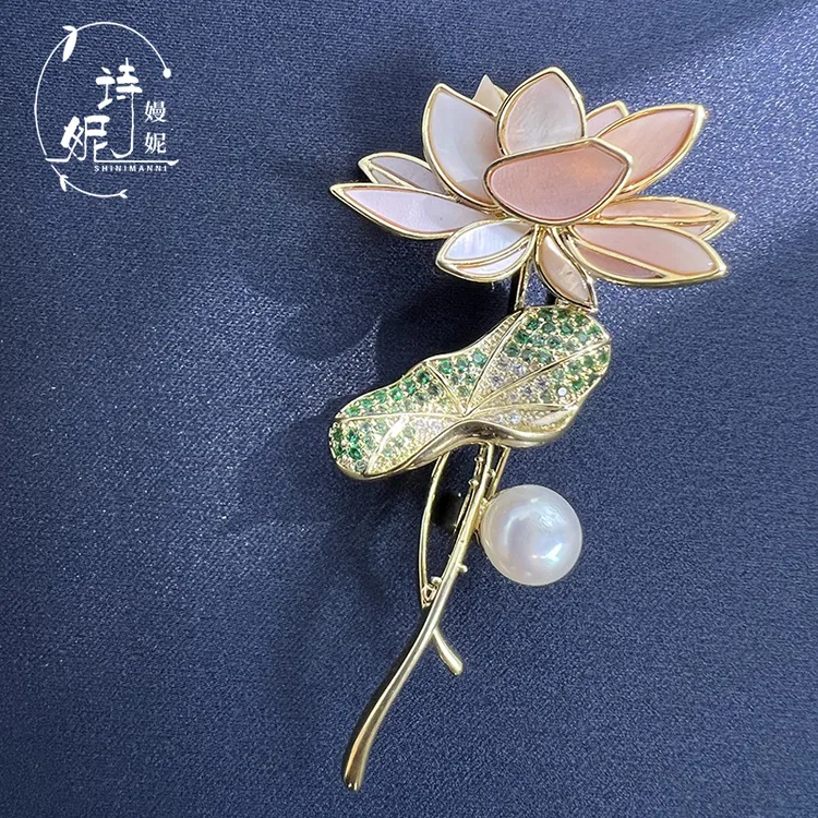 诗妮嫚妮 铜合金合成锆石胸针 优雅国风荷叶胸花高档精致别针0103