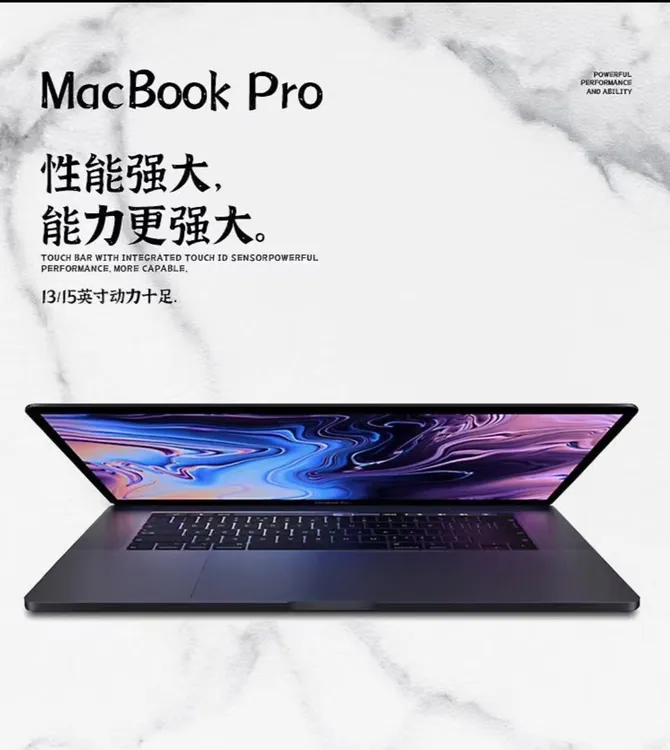 95新 Apple/苹果 95新 A1708苹果笔记本轻薄商务便携办公高清窄边