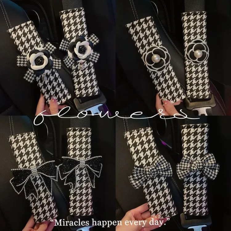 千鸟格汽车内饰夏季女款安全带护肩套网红可爱车载女士车用品装饰