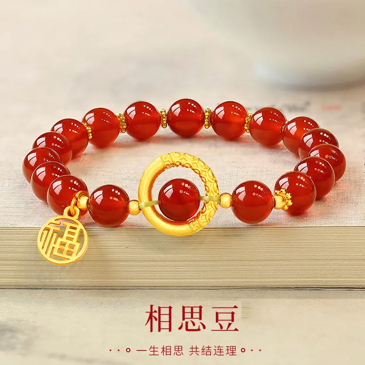 首饰盒/箱 相思手串精美包装国风手链女朋友老婆礼物南国红豆创意