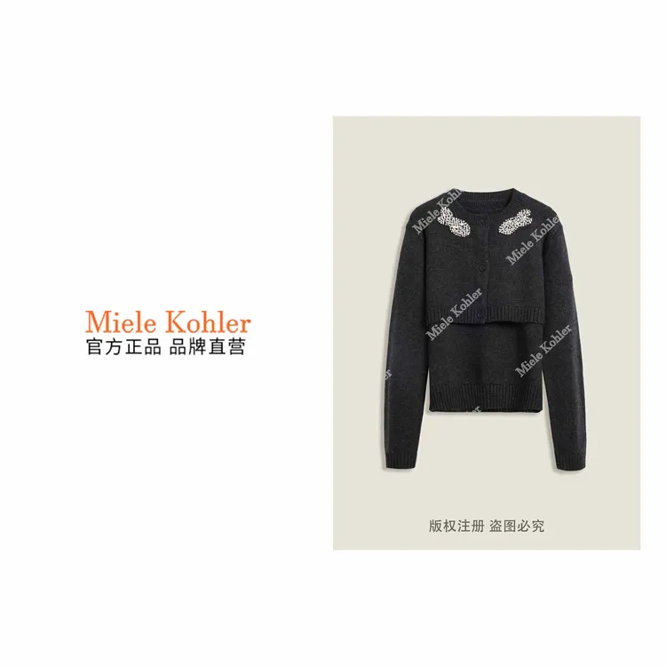 新款时尚简约减龄气质两件套套装MKKQ38131-2【澳门小源同款】