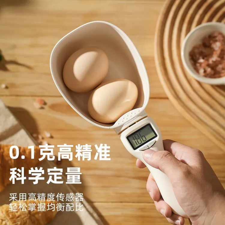 洛诺兔【外贸品质】电子称量勺精准称重厨房烘焙勺子称计量勺克数勺