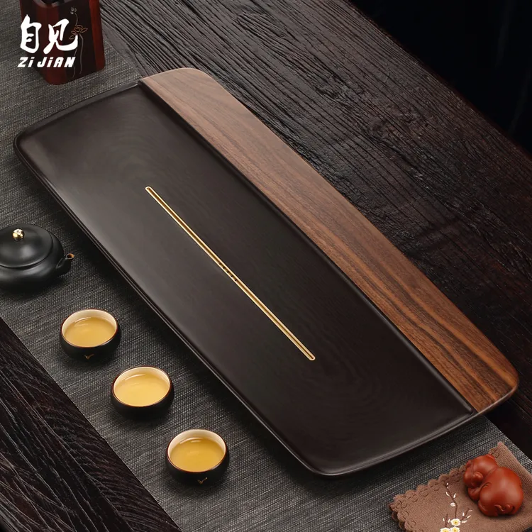 胡桃木电木茶盘高档家用整块德国功夫茶具大排水茶托茶海干泡茶台