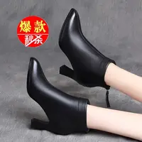 短靴女秋冬款2023新款粗跟高跟软面皮皮靴子百搭尖头中跟马丁靴女