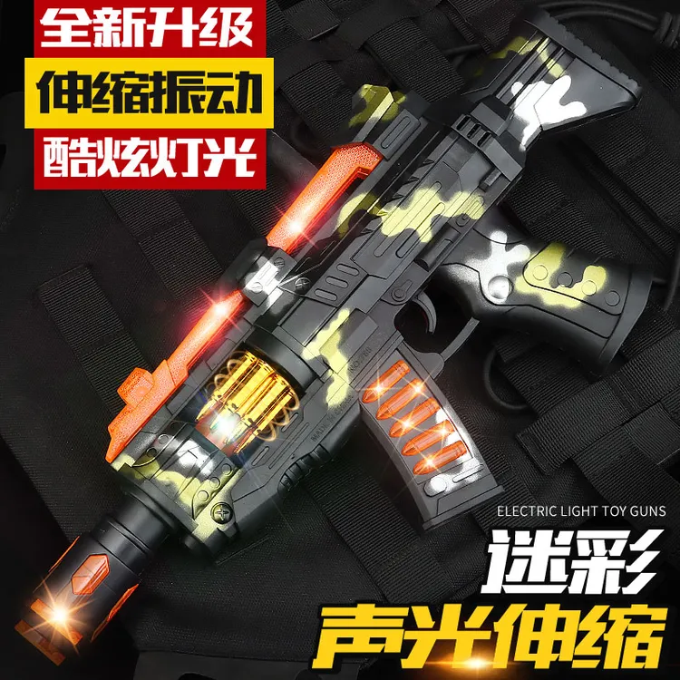 儿童宝宝迷彩电动玩具枪声光音乐小孩男孩枪投影冲锋枪2-3-6岁
