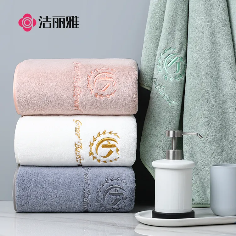 洁丽雅浴巾加大加厚速干洗澡巾家用酒店成人男女情侣柔软吸水裹巾