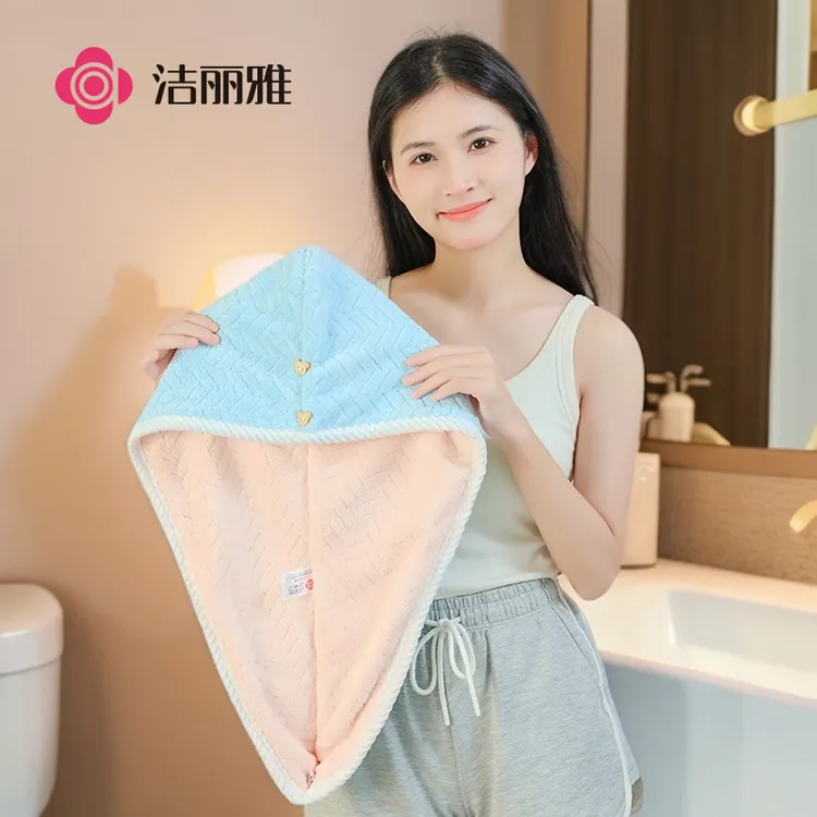 洁丽雅干发帽双层加厚女款超强吸水速干发巾擦头发毛巾洗头包头巾
