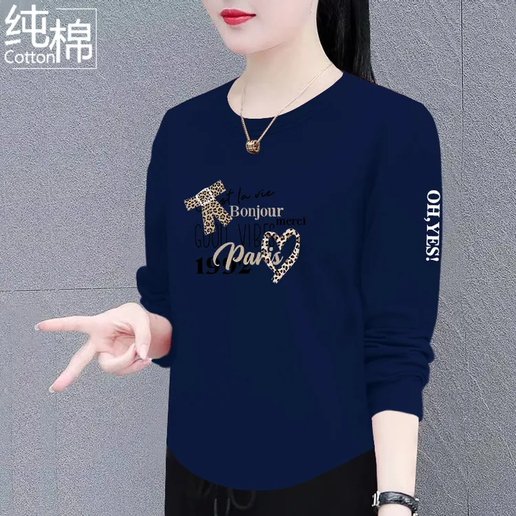 纯棉长袖T恤女2024春秋季打底衫时尚洋气减龄显瘦设计感圆领上衣