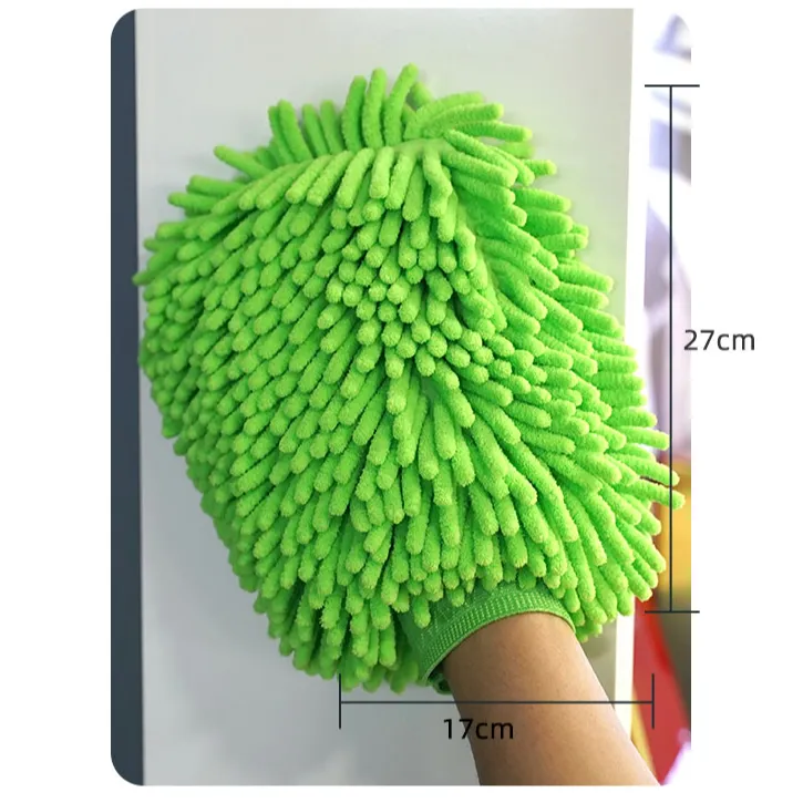洗车清洗大号擦车清洗雪尼尔双面洗车手套防水熊掌加厚不伤漆珊瑚