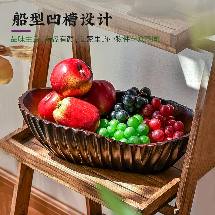 泰古牛牛华仔亲荐手工精美原木色创意雕刻果盘家用椭圆形优质果盘