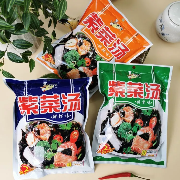 海之佳紫菜汤冲泡即食速食汤包海鲜佐料调料小包装68克紫菜速食包