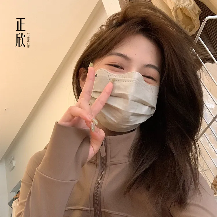 正欣【独立包装】护眼角时尚透气一次性网红潮流高颜值少女防护口罩