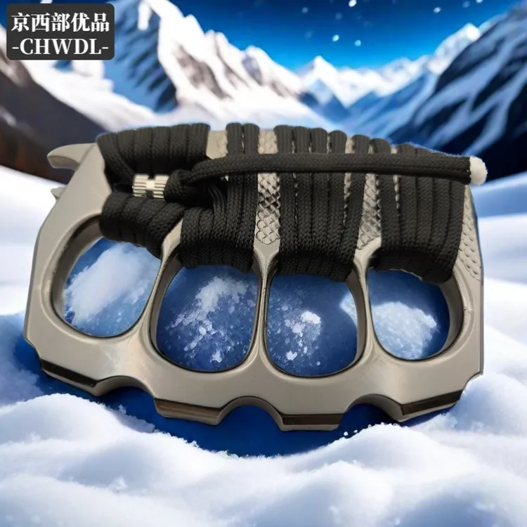 全新升级加厚四指拳套指虎拳扣合法自卫防身车载破窗啤酒开瓶工具