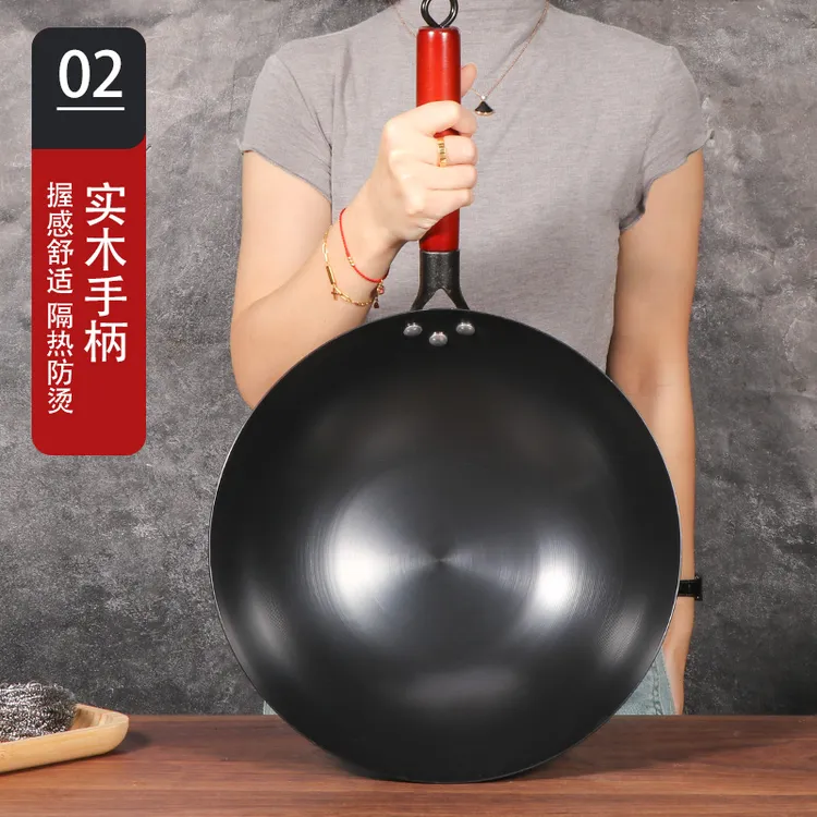 天花板新升级款不易锈氮化铁锅家用老式炒锅爆炒厨师小炒不易粘锅商品图