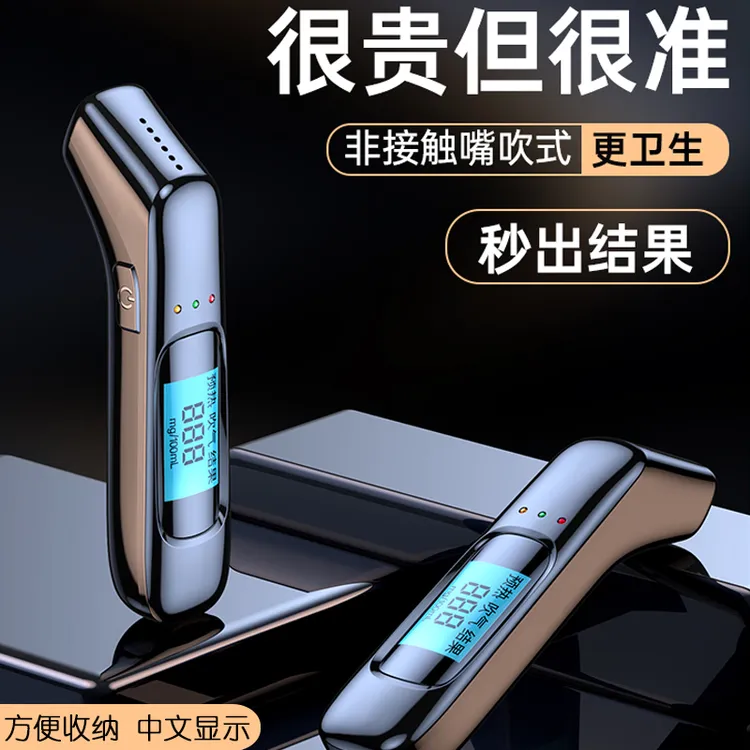 安全驾车行驶必备帐篷配件帐杆铝合金加厚就粗