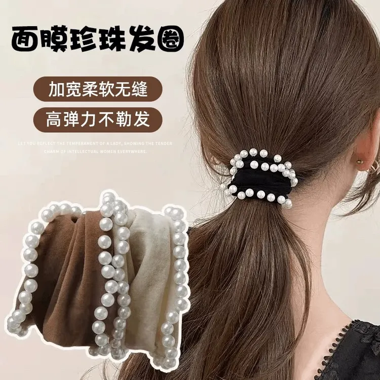 新款珠珠柔软高弹力小香风珠珠面膜发圈雅丹风不勒发扎发头绳商品图