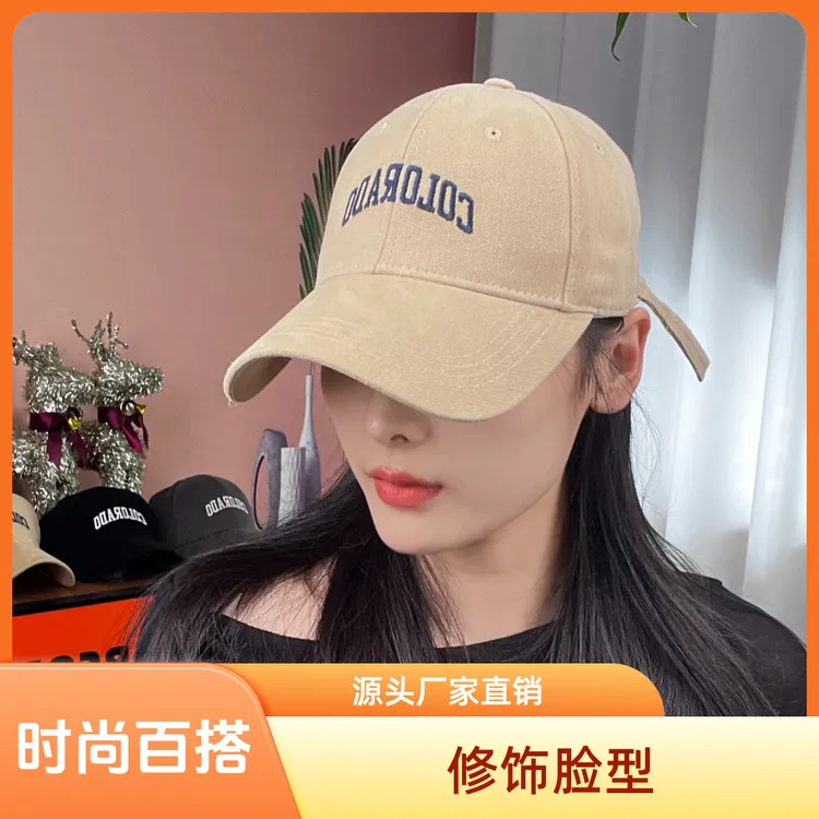 （定制加大版）大头围显脸小男女刺绣硬顶棒球帽百搭鸭舌帽洋气时尚商品图