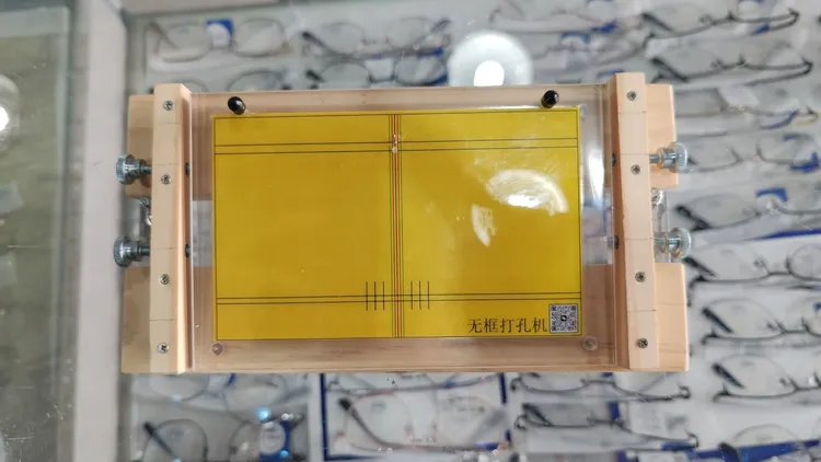无框眼镜打孔机底座，改装定做
