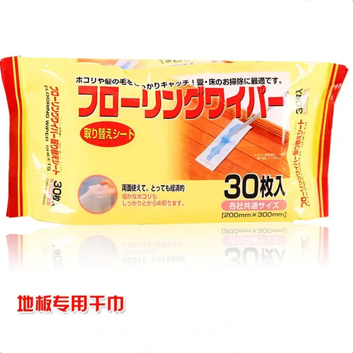 静电除尘纸一次性免洗擦地板除尘免手洗干湿两用平板拖把拖布干巾