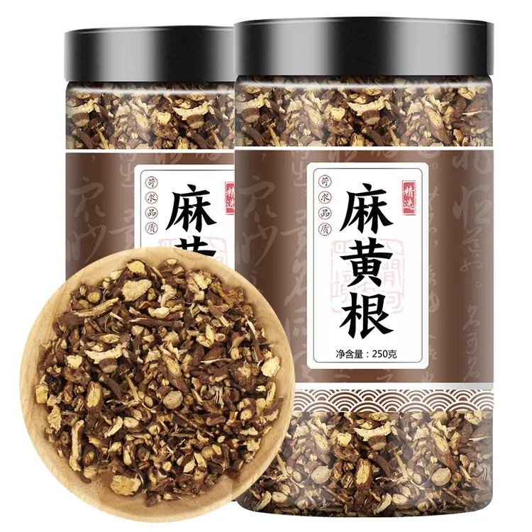 云南野生中药材麻黄根250g精选叶菜无硫无任何添加品质正品包邮