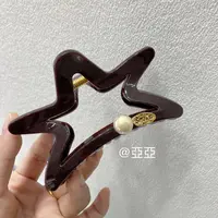 韩式风不在乎发量的星星抓夹