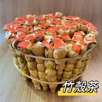 Q【莹莹精选】竹壳茶 泡茶煮水都可以 10条/袋（百合干）