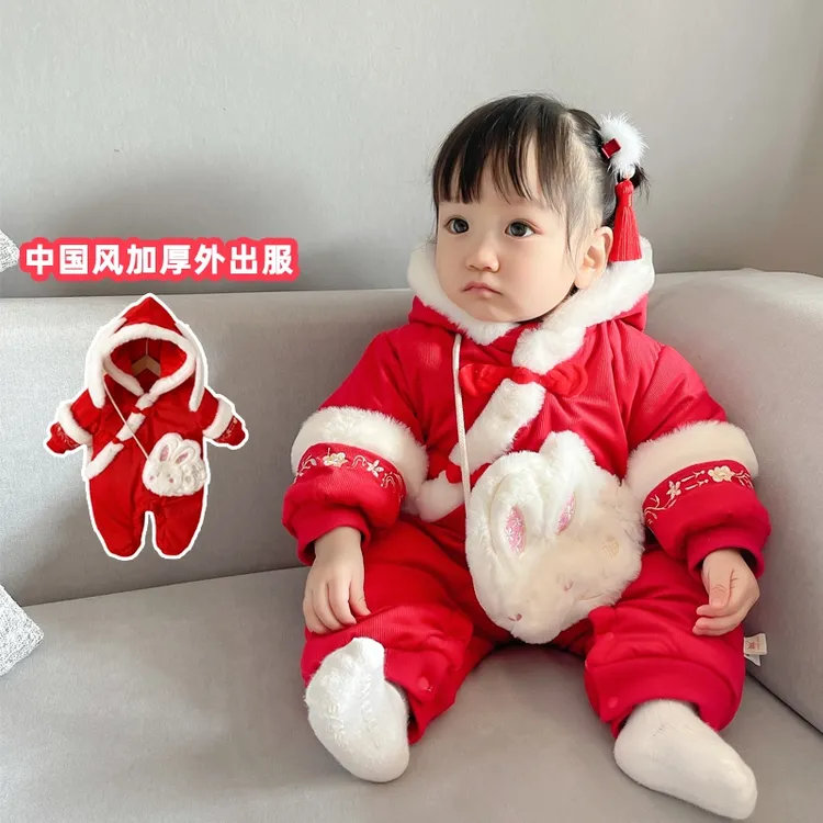 【多米牛】9401冬季新款加厚小兔背包拜年服