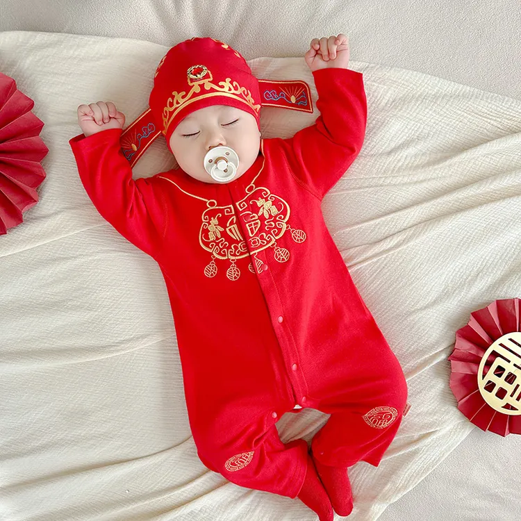 新生儿满月服秋装女婴幼儿纯棉无骨连体哈衣男宝宝百天一周岁礼服