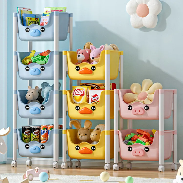 惠好佳置物架儿童玩具收纳架家用零食书架绘本架可移动多层整理架