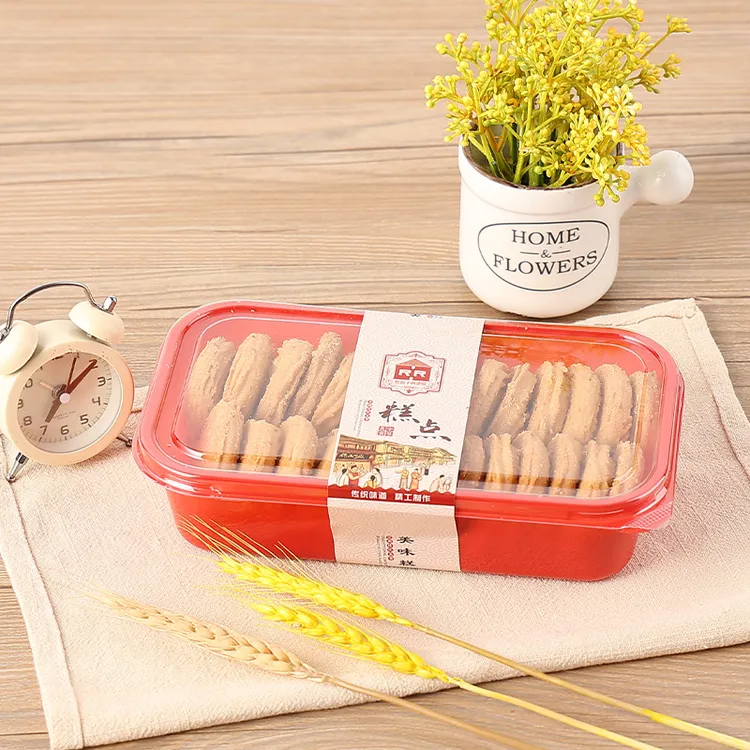 红房子红房子上海特产核桃咸拉花220g