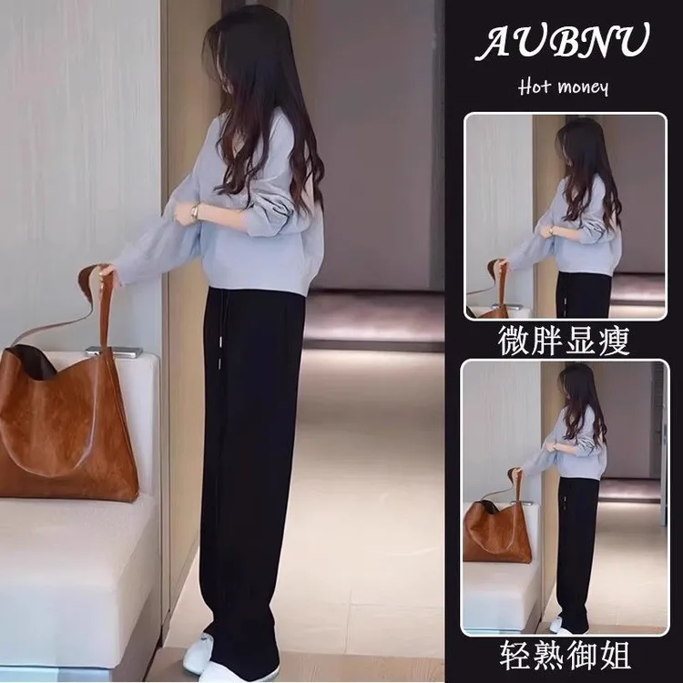 早秋穿搭套装2025小个子盐系轻熟高级感活泼俏皮圆领卫衣两件套女