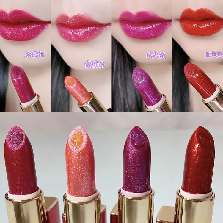 夹心素颜珠光防水唇膏二合一爆闪显色提升气色温变不脱妆妈妈口红
