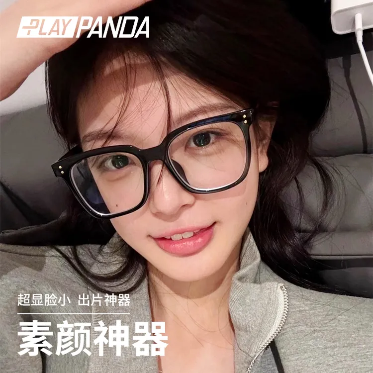 PLAYPANDA早八素颜黑框眼镜女近视可配度数方框黑色日系眼镜框商品图