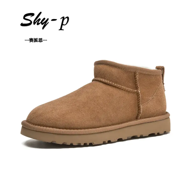 经典羊皮毛一体雪地靴真皮羊毛周冬雨同款男女冬季保暖时尚短靴