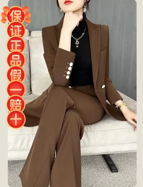 女神高端秋冬西装套装女新款休闲气质显瘦职业装女套装网红轻奢