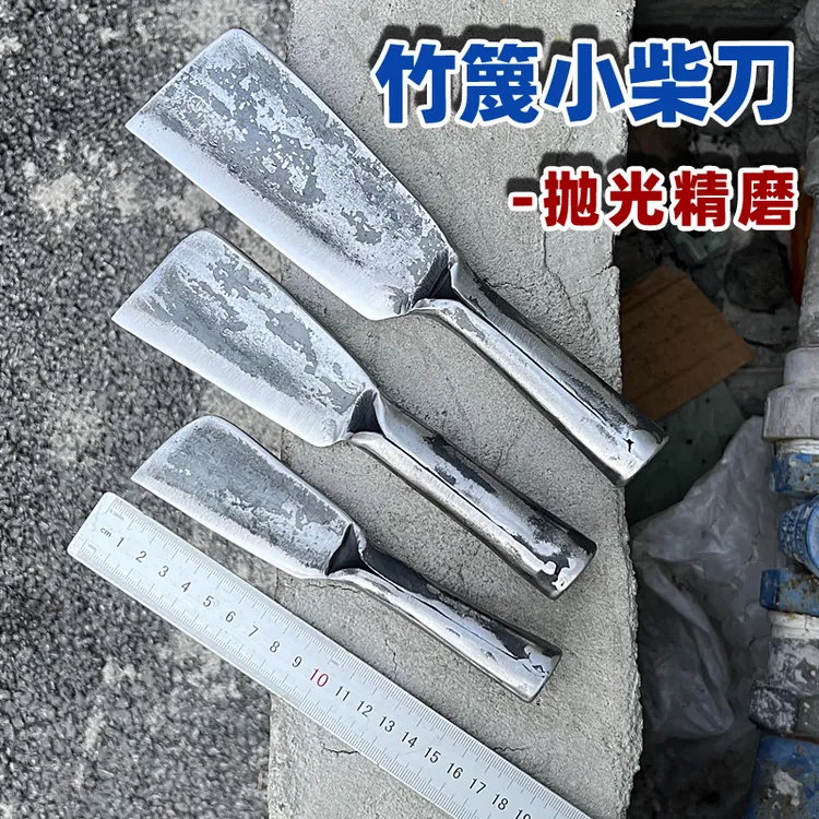 精磨小柴刀一体锻打小刀小巧锋利砍树破竹篾刀片竹削手工迷你镰刀
