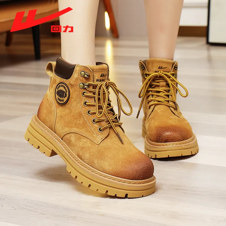 Warrior/回力秋冬季马丁靴女大黄靴百搭复古增高厚底靴子加绒保暖
