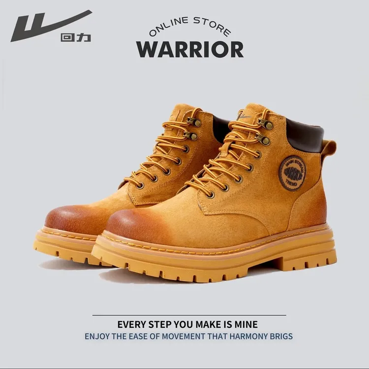 Warrior/回力秋冬马丁靴男女登山高帮靴厚底百搭复古靴子加绒保暖