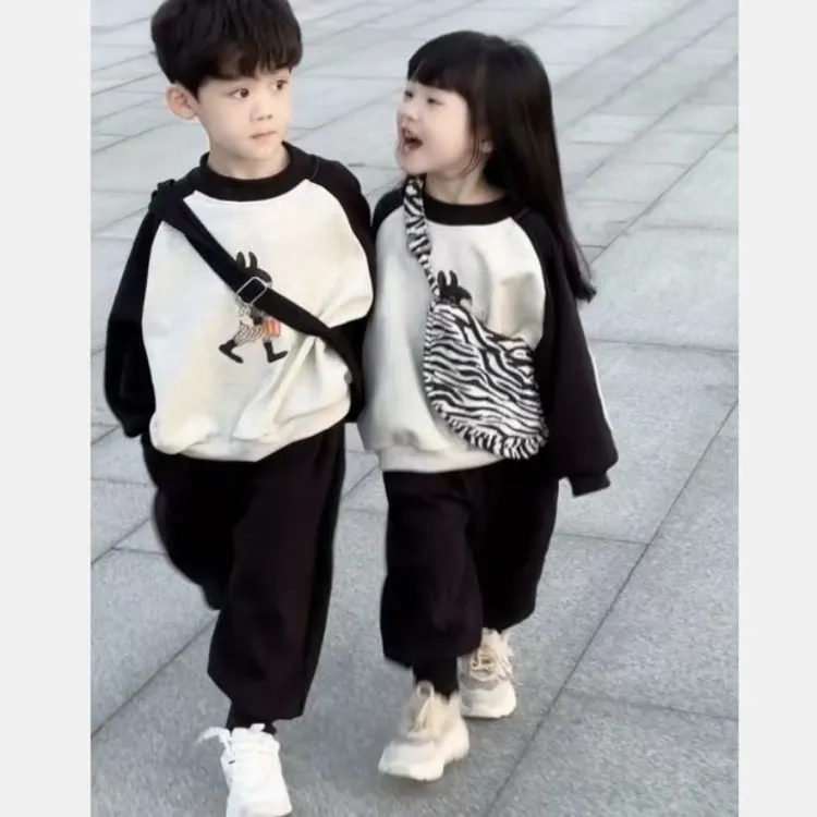 【男女同款】儿童新款套装插肩袖卫衣男女宝宝休闲裤两件套