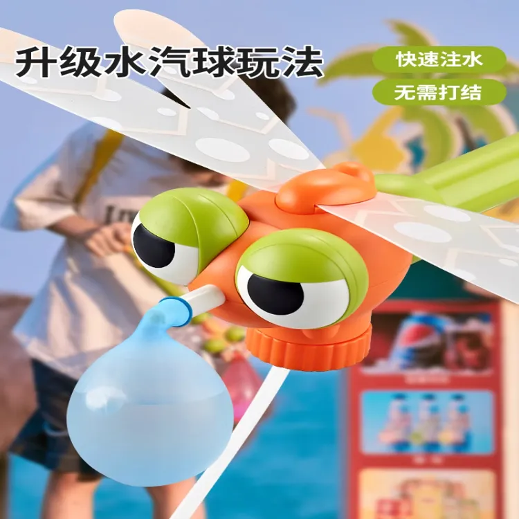 抽拉式水枪儿童玩具网红呲滋喷水枪强力背包背式打水仗神器大容量