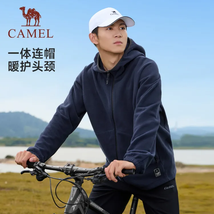 骆驼运动摇粒绒外套男2024秋冬新款加绒保暖针织连帽卫衣长袖开衫