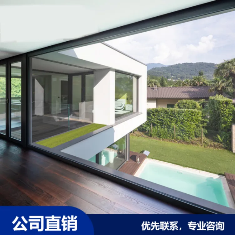 多屏超级窗智能系统窗门窗保温隔热降噪断桥铝合金门窗厂家直销商品图