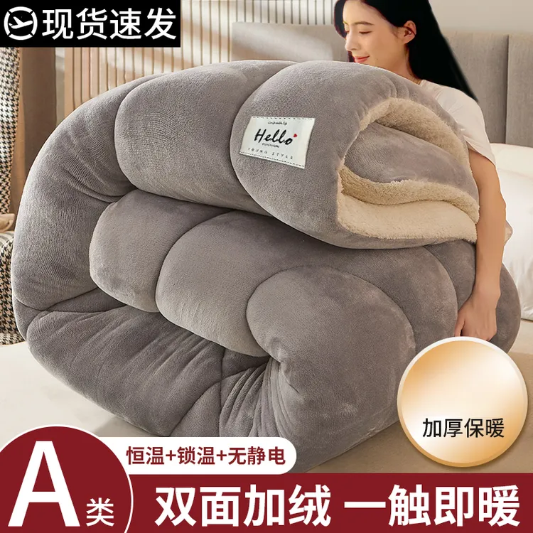 羊羔绒被子棉被冬被加绒加厚秋冬被芯保暖冬季2025单人被牛奶绒